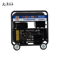 户外施工小型8kw柴油发电机价格一览表