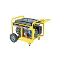 投标项目9千瓦汽油发电机大泽动力厂家