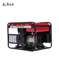 大泽施工应急12千瓦汽油发电机供应