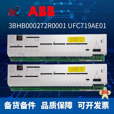 1771-HSA IMC-120 SERVO CONTROLLER     备件现货 