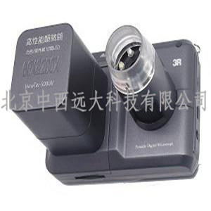 便携式视频数码显微镜 型号:AT01-MSV500 便携式视频数码显微镜,便携式视频数码显微镜,便携式视频数码显微镜