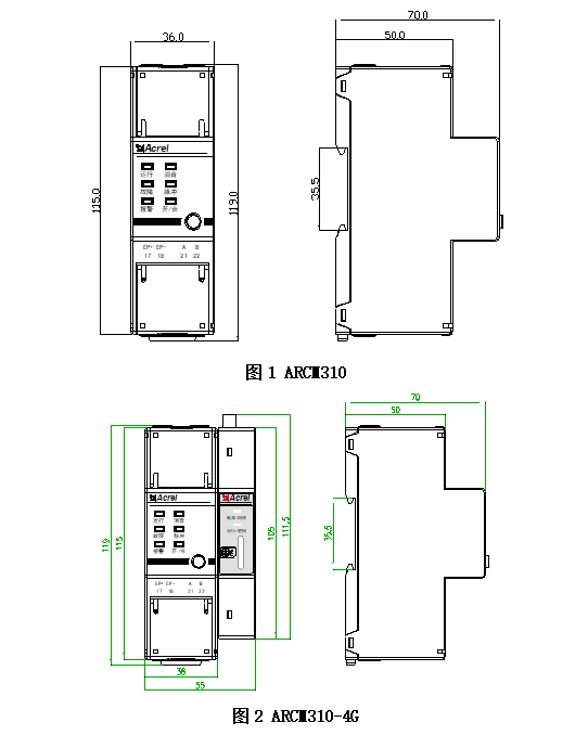 安科瑞ARCM310-NK-4G智能電力裝置帶溫度監(jiān)測內(nèi)控開合閘功能智慧用電在線監(jiān)控裝置,路燈安全用電,安全用電