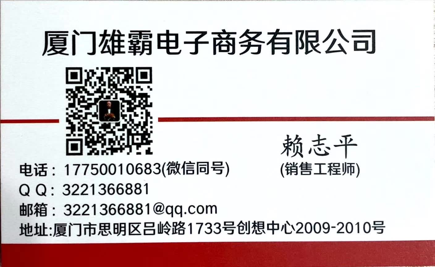 Schneider/ELAU銷(xiāo)售   LXM05AD28F1 