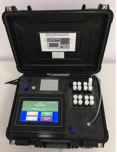 多功能水质测定仪 型号:ZXHD/PLab-8P 多功能水质测定仪,多功能水质测定仪,多功能水质测定仪
