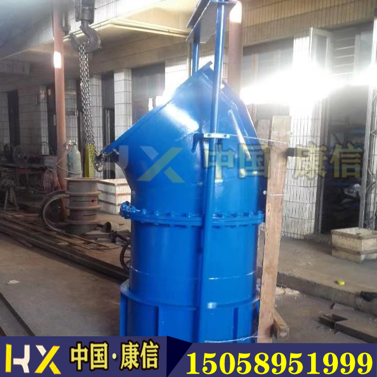 康信ZFL弯管式锥形阀