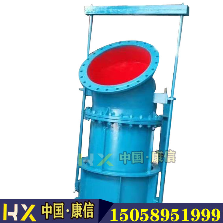 康信ZFL弯管式锥形阀