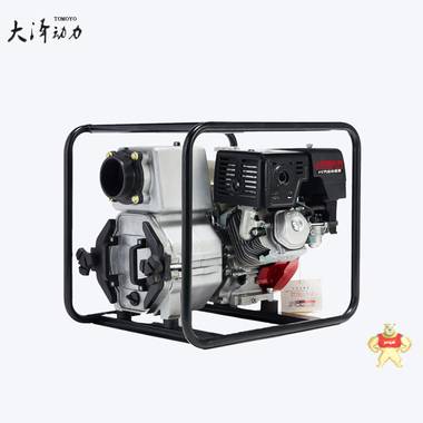 柴油水泵2寸4寸6寸-上海欧鲍实业有限公司 