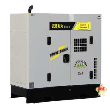 浙江橫店學(xué)校用30kw柴油發(fā)電機(jī)靜音 柴油,發(fā)電機(jī),靜音