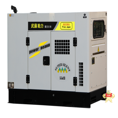 浙江橫店學(xué)校用30kw柴油發(fā)電機(jī)靜音 柴油,發(fā)電機(jī),靜音