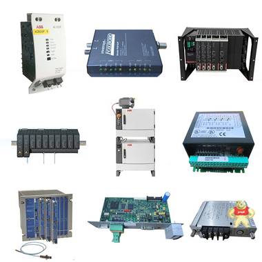 3HAC17358-1 进口备件/控制系统库存 进口备件,控制系统,PLC