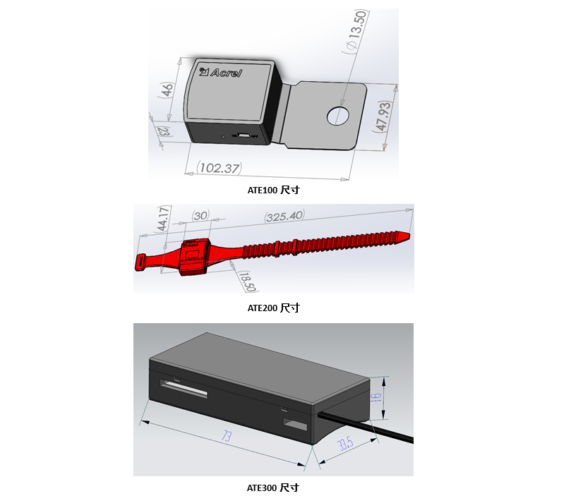 安科瑞无线温度传感器 ATE300B轧带式 无线测温传感器 无线测温,无线测温传感器,安科瑞无线测温
