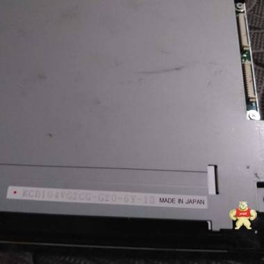 KCB104VG2CG-G20 