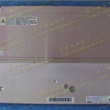 NL6448BC33-63D液晶屏