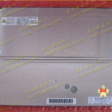 NL6448BC33-64 液晶屏? 