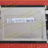 夏普LM8V302,LM64P83L,LQ10D368