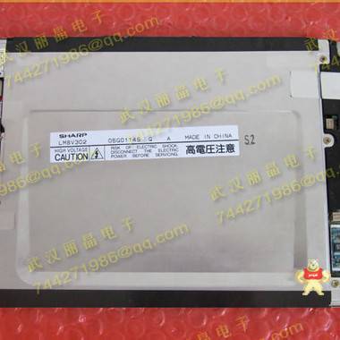 夏普LM8V302,LM64P83L,LQ10D368 