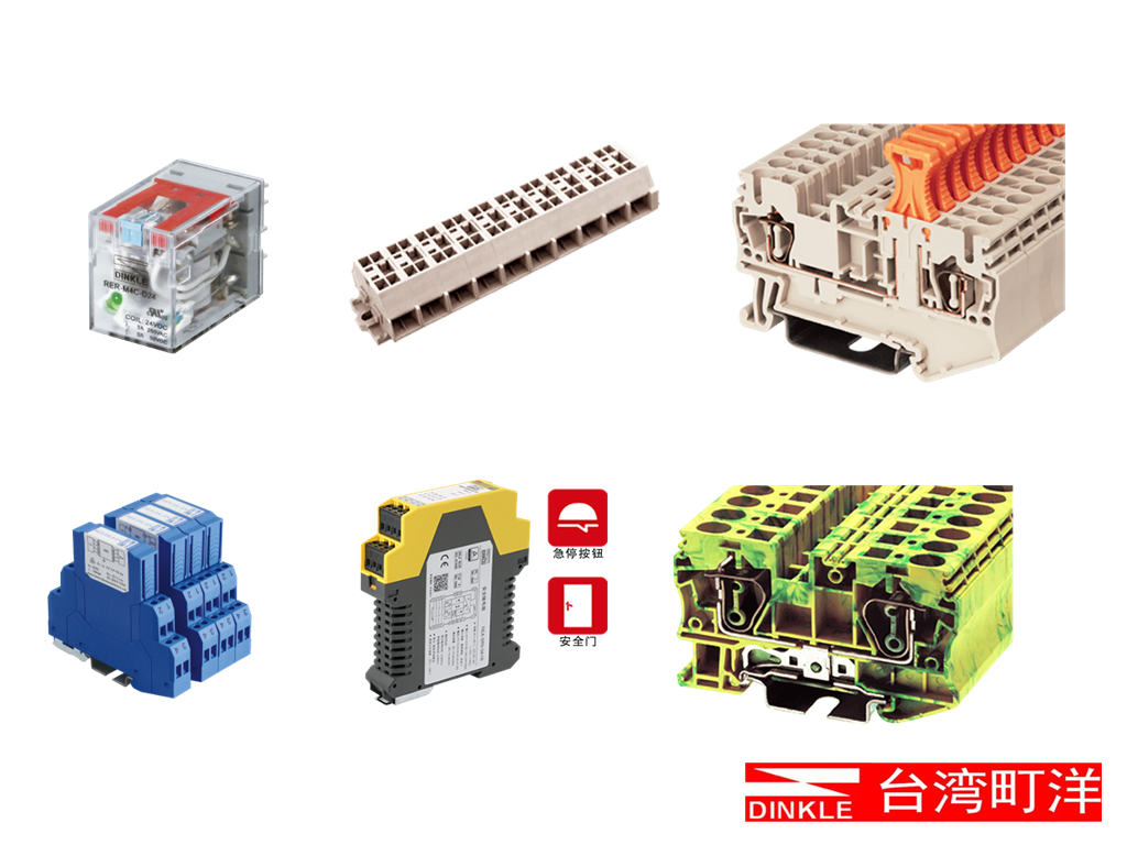 SCHNEIDER施耐德中间继电器 底座RXZE1M2C