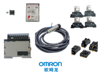 OMRON欧姆龙中间继电器    MY4N-GS DC24 BY OMZ/C
