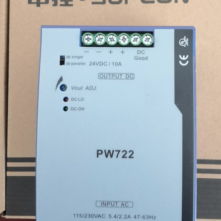 浙大中控PW722电源