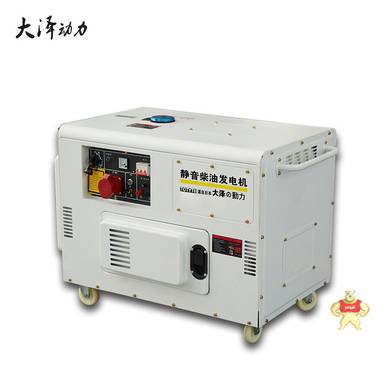 上海大泽动力TO18000ET柴油发电机15kw 