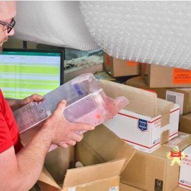 现货DTS-2079通讯分析仪 