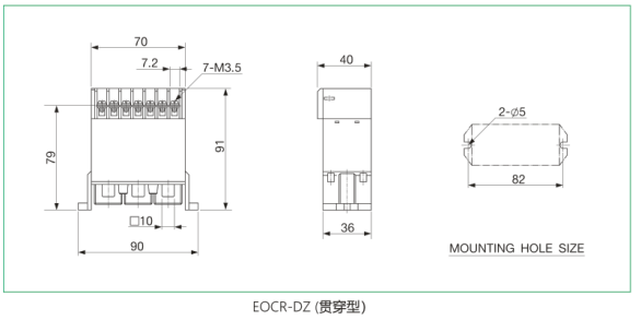 施耐德EOCR（原韩国三和）EOCR-DZ 电子式过电流继电器一级代理 DZ,EOCRDZ,EOCR-DZ,电子继电器,电机保护器