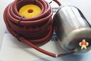 浮球液位开关高温 型号:TB104-M237237 浮球液位开关高温,浮球液位开关高温,浮球液位开关高温