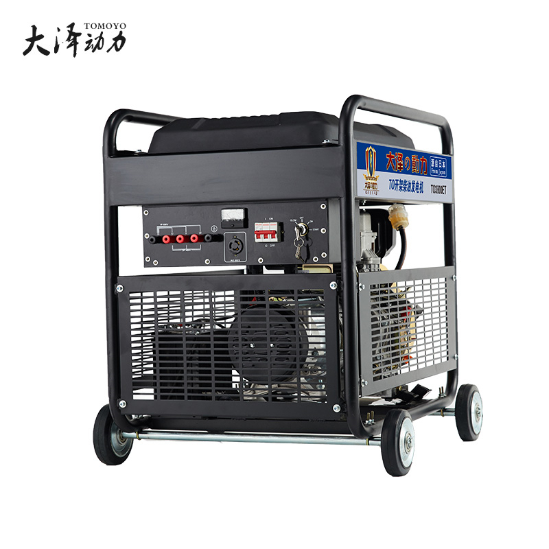 特种车辆用10KW开架式柴油发电机