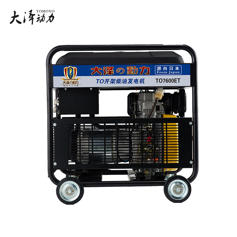 特种车辆用10KW开架式柴油发电机