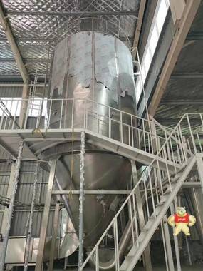 二手3000型搪瓷雙錐干燥機(jī) 