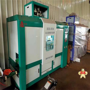 二手600型全自動真空包裝機出售 