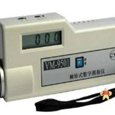 袖珍式数字测振仪 型号:41M-VM-9501 袖珍式数字测振仪,袖珍式数字测振仪,袖珍式数字测振仪