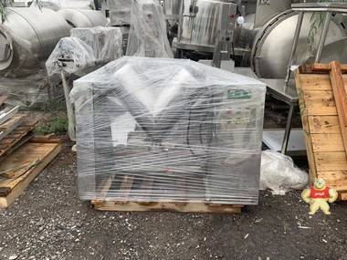 二手3000L二維混合機(jī) 