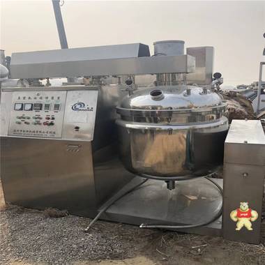 二手0.5噸1噸2噸5噸乳化機(jī)處理 
