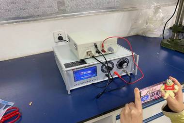 绝缘材料电阻测试仪 体积表面电阻率测试仪 GB1410电阻率测试仪 高阻测量仪,薄膜电阻率测试仪,绝缘纸电阻率测试仪,橡胶电阻率测试仪,点对点电阻测试仪