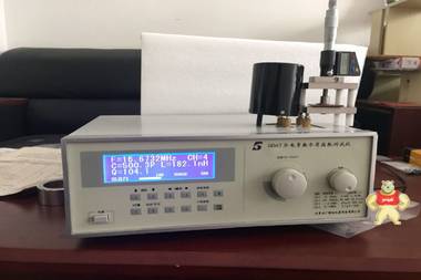 介质损耗因数测量仪 介电常数仪 GB1409介电常数测试仪 高频介电常数测试仪,塑料介电常数测试仪,橡胶介电常数测试仪,介电常数测试仪,电容率测试仪