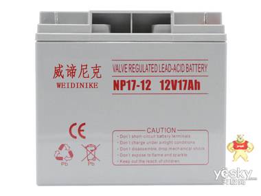 威谛尼克 NP120-12蓄电池12V120AH密封阀控式免维护铅酸蓄电池 威谛尼克 NP120-12,威谛尼克蓄电池,威谛尼克电池