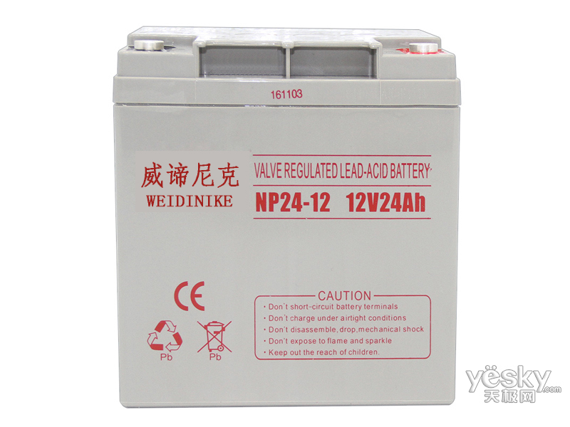 UPS电池 威谛尼克蓄电池 NP100-12 12V100AH不间断电源电池