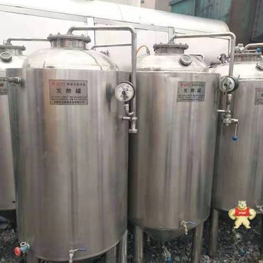 出售二手100升——1000升啤酒发酵罐设备 二手啤酒发酵罐,二手发酵罐,啤酒发酵罐,二手啤酒罐,发酵罐