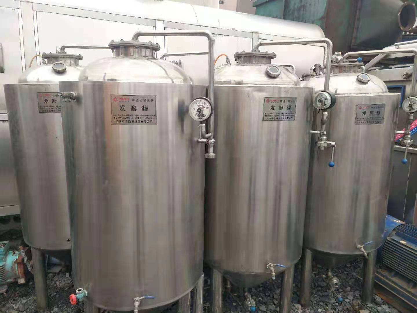 出售二手100升——1000升啤酒发酵罐设备 二手啤酒发酵罐,二手发酵罐,啤酒发酵罐,二手啤酒罐,发酵罐