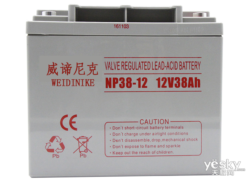 UPS电池 威谛尼克蓄电池 NP100-12 12V100AH不间断电源电池