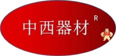 润滑油颗粒度分析仪PLD59-0201 润滑油颗粒度分析仪PLD59-0201价格,润滑油颗粒度分析仪PLD59-0201型号,润滑油颗粒度分析仪PLD59-0201多少钱,润滑油颗粒度分析仪PLD59-0201质量,润滑油颗粒度分析仪PLD59-0201厂家