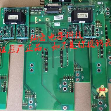 青铜剑IGBT驱动板2QP0115T06-C 600V驱动器 福建安溪灿宏电子科技有限公司 青铜剑驱动板,IGBT驱动板,电源模块驱动板,IGBT模块驱动板,igbt模块驱动器