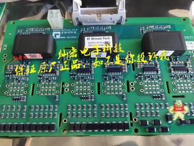 青铜剑IGBT驱动器双通道驱动2CP0435T12-SIC-SL用于三菱FMF800DX-24A 青铜剑驱动板,IGBT驱动板,电源模块驱动板,电路板驱动,功率模块驱动器