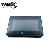 威纶通7寸触摸屏原装正品 TK8071IP现货