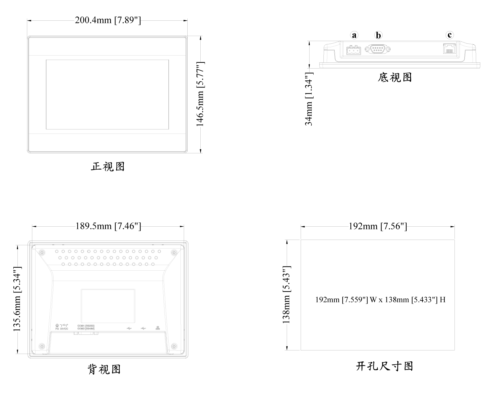 威纶通7寸触摸屏原装正品 TK8071IP现货 原装正品,威纶通,TK8071IP,现货,7寸触摸屏