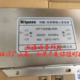 Bitpass上海会通滤波器HT2-K5LB-3A