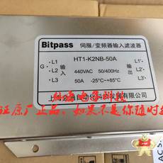 HTP-5.5KW-2/B