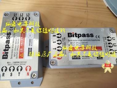 Bitpass伺服电子变压器ABB/发那科/施耐德/路斯特/科比/伦茨/西门子 Bitpass伺服电子变压器,电子变压器,松下电子变压器,三菱电子变压器,西门子电子变压器