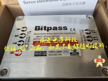Bitpass伺服电子变压器HT-060-A Bitpass伺服电子变压器,电子变压器,松下电子变压器,三菱电子变压器,西门子电子变压器